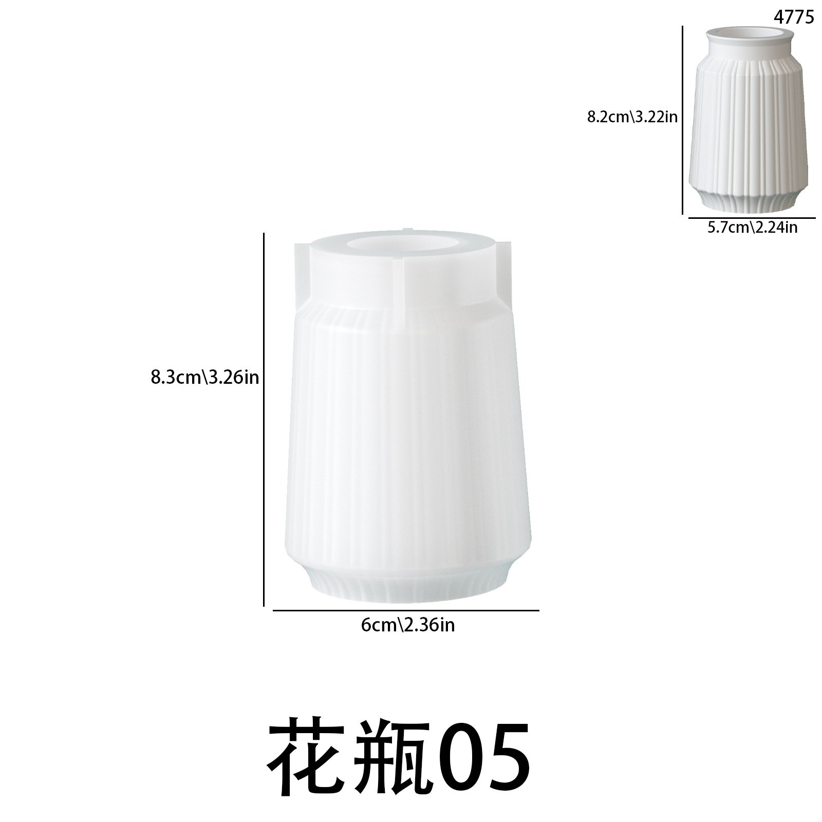 Vedini Vertical Pattern Vase Silicone Mold Flower Pot Silicon Mold JKB-3615 - Image 4