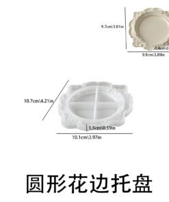 Alternative view of Vedini European-Style Vintage Lace Small Tray Mold Silicone Mold JKB-3614
