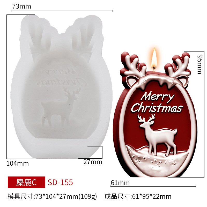 Vedini Elk Merry Christmas Candle Silicone Mold JKB-3602 - Image 3
