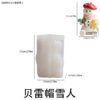 Vedini 3D Stereo Christmas Snowman Scented Candle Silicone Mold DIY Holly Gingerbread Man with Hat Snowman Plaster Mold - Image 3