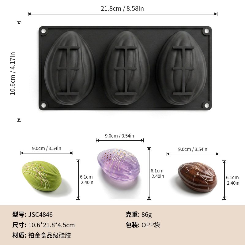almond-cocoa-pod-silicone-mousse-mould-white
