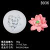 Vedini Lotus Silicon Mold JKB-3617 - Image 2