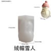Vedini Christmas 3D Stereo New Style Velvet Hat Snowman Candle Silicone Mold JKB-3597 - Image 2