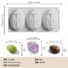 3 Cavity Almond Cocoa Bean Silicone Mould for Mousse Cake, Chocolate & Soap Making | Jindeal JKB-3630 - Image 2