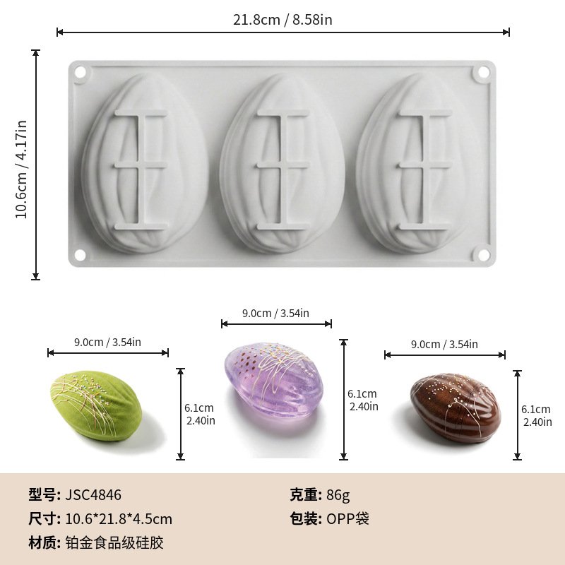3 Cavity Almond Cocoa Bean Silicone Mould for Mousse Cake, Chocolate & Soap Making | Jindeal JKB-3630 - Image 2