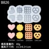 Vedini Cookie Shape Fondant Cake Silicone Mold Plaster Ornaments Baking Chocolate Glue Mold JKB-3618