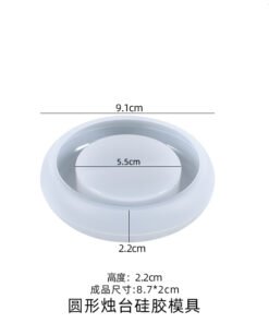 Alternative view of Vedini Round Candle Holder Silicon Mould JKB-3611