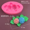Vedini Hydrangea Flower Bouquet Silicon Mold JKB-3619 - Image 3