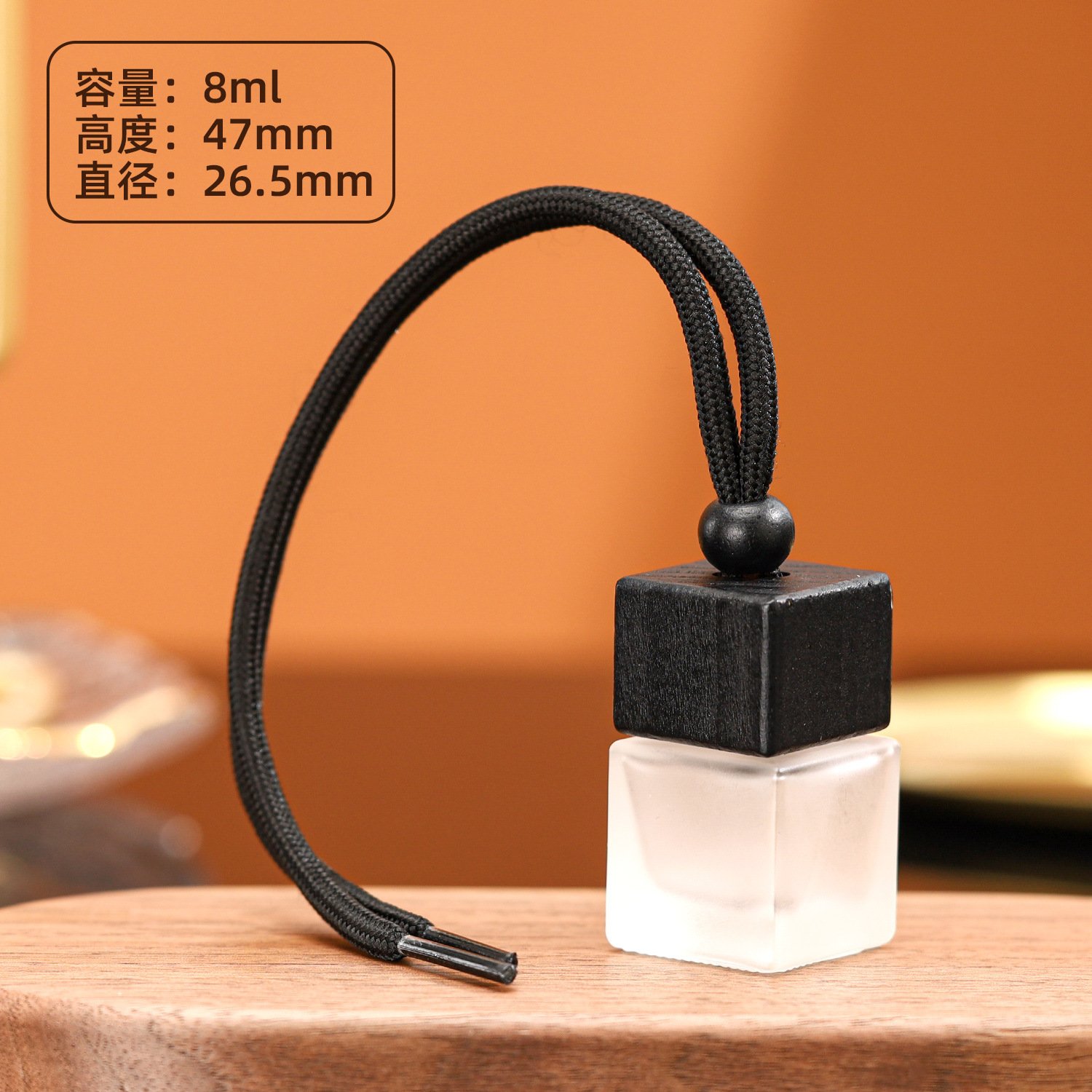 Vedini 8ml rectangular hanging car perfume bottle with transparent glass body, black cap and hanging cord